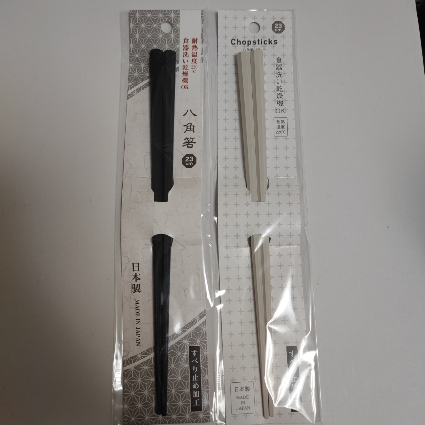 Octagon chopsticks