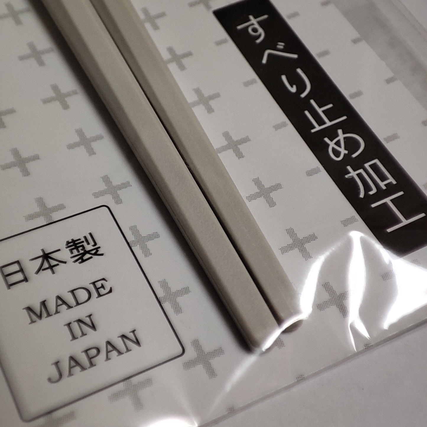 Octagon chopsticks
