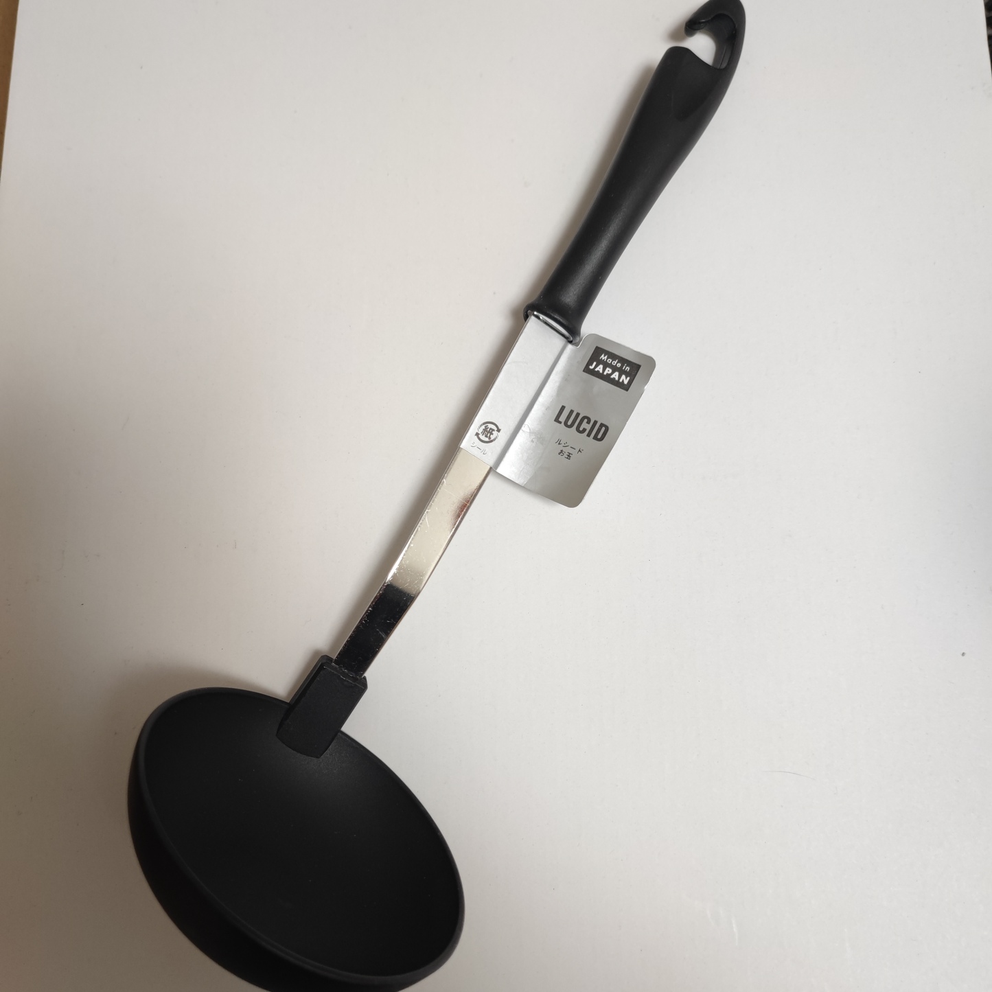 Lucid ladle
