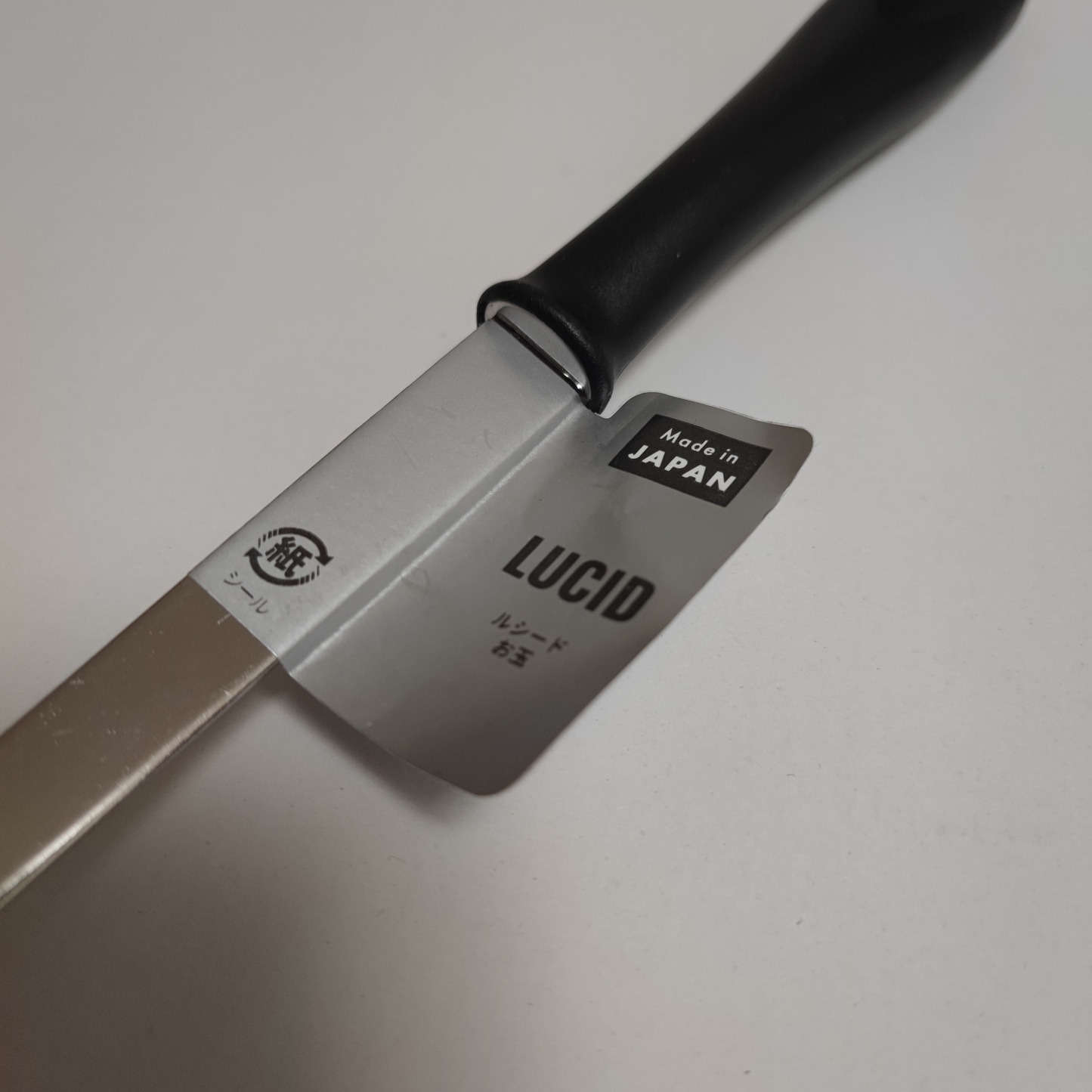 Lucid ladle