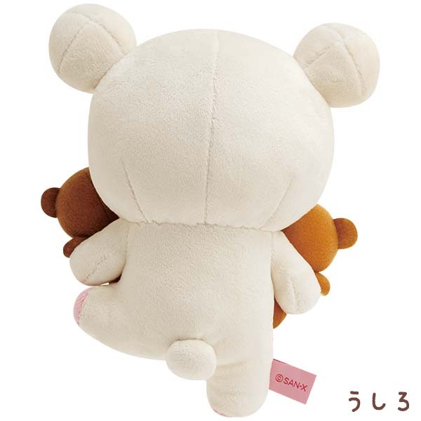 Korilakkuma 20th anniversary plush