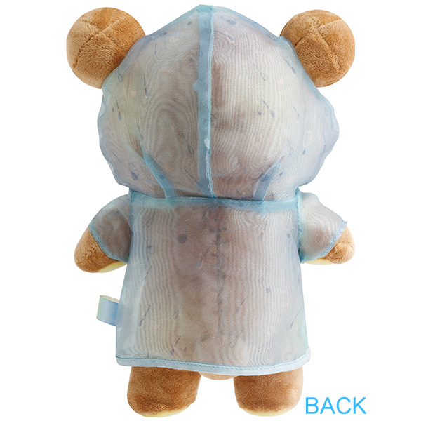 Rilakkuma Rain Followed By Sunshine S size Plush
