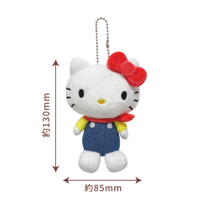 Sanrio Vintage Retro Plush Keychain Hello Kitty