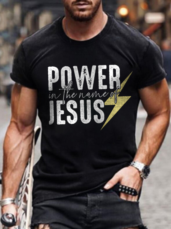 Power In The Name Jesus Printed Men's T-shirt