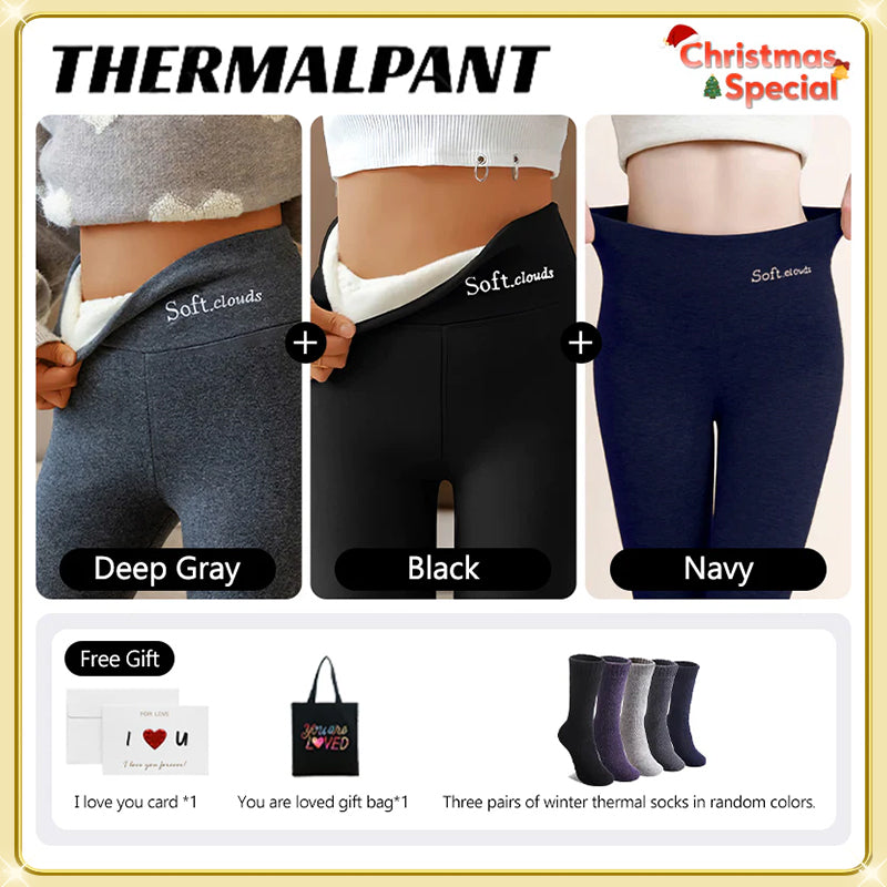 MustPride Cloudy Fleece Lined Leggings