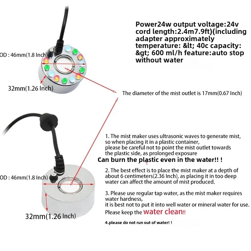 Mist Maker Ultrasonic Fogger – Indoor/outdoor Landscaping & Halloween Decoration
