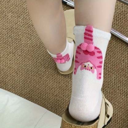 🐱🍑Funny 3D Kitty Butt Socks for Women – Adorable Design for Daily Fun