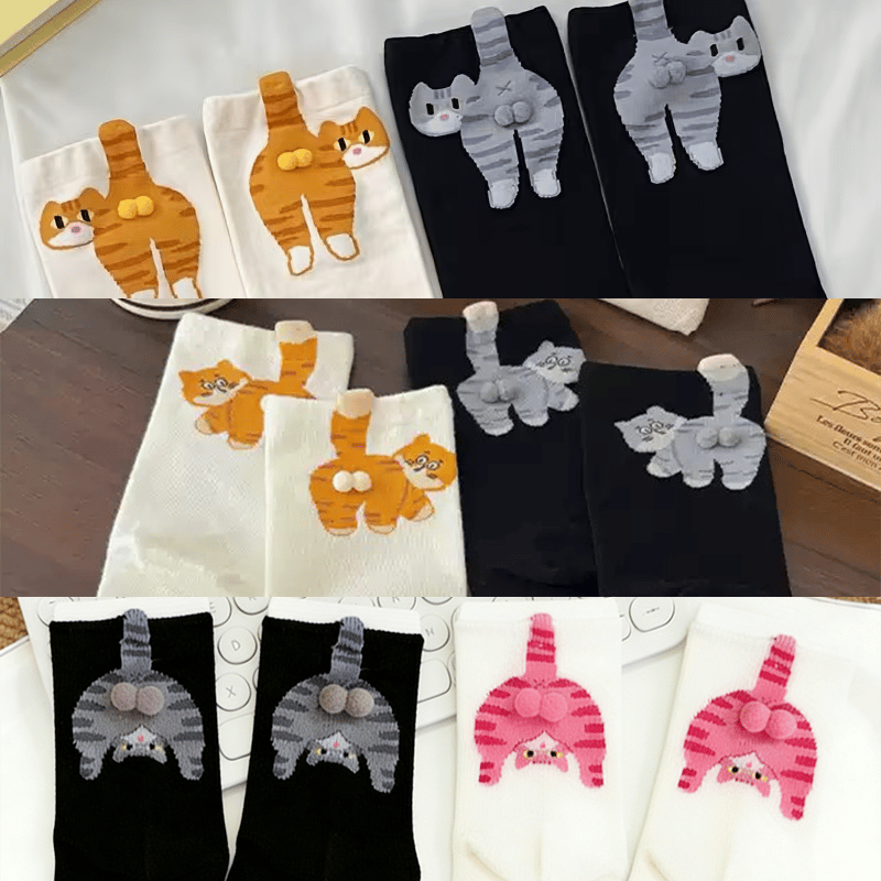 🐱🍑Funny 3D Kitty Butt Socks for Women – Adorable Design for Daily Fun
