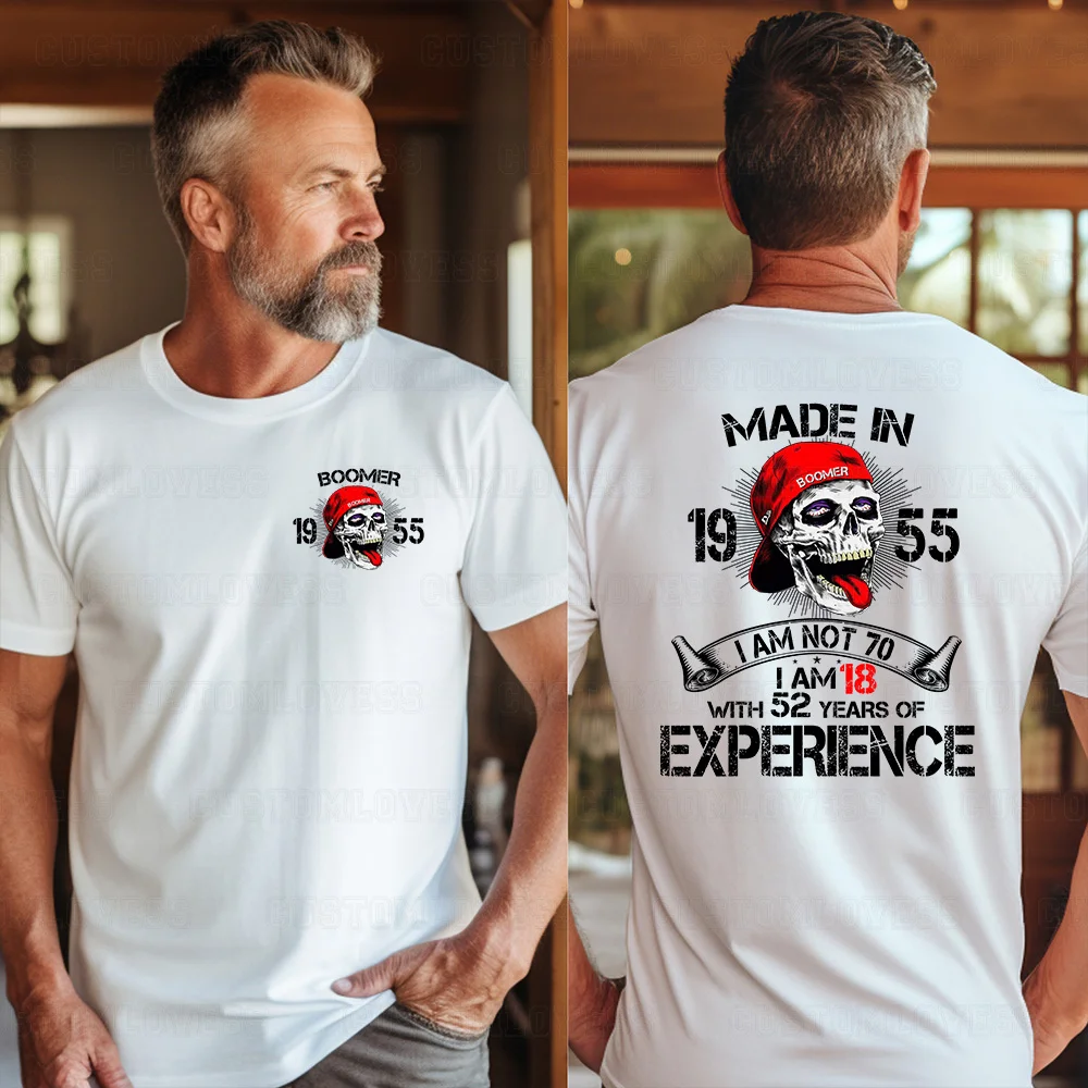 Custom Made In 19xx Skull T-shirt