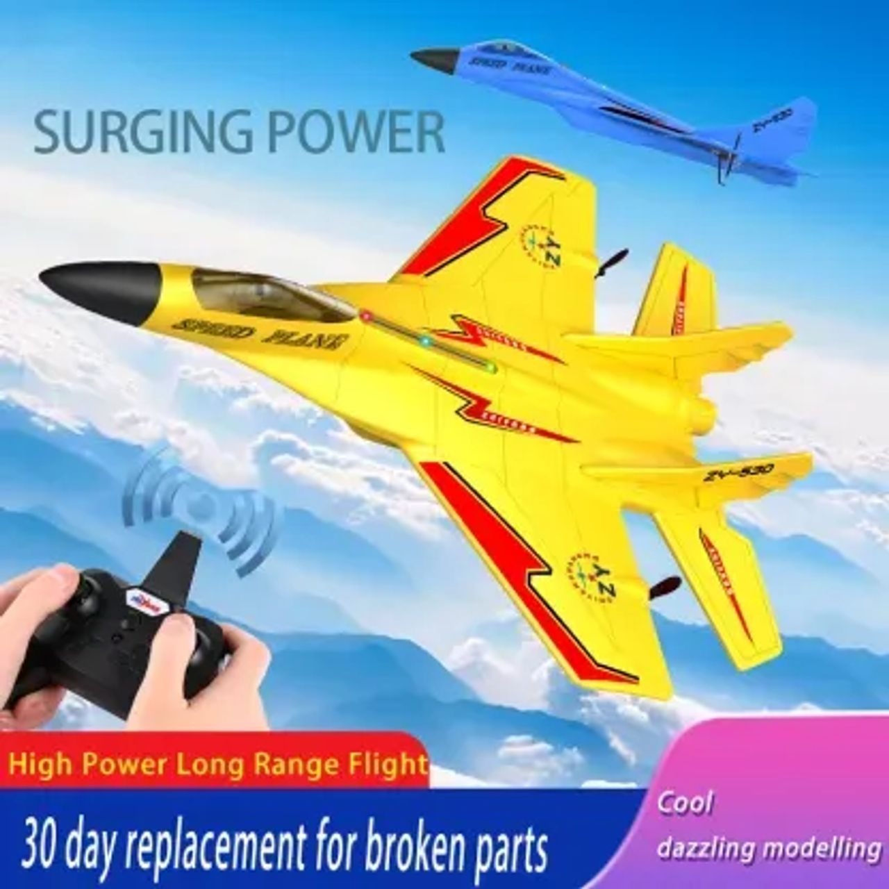 2.4GHz RC Remote control fighter model toy