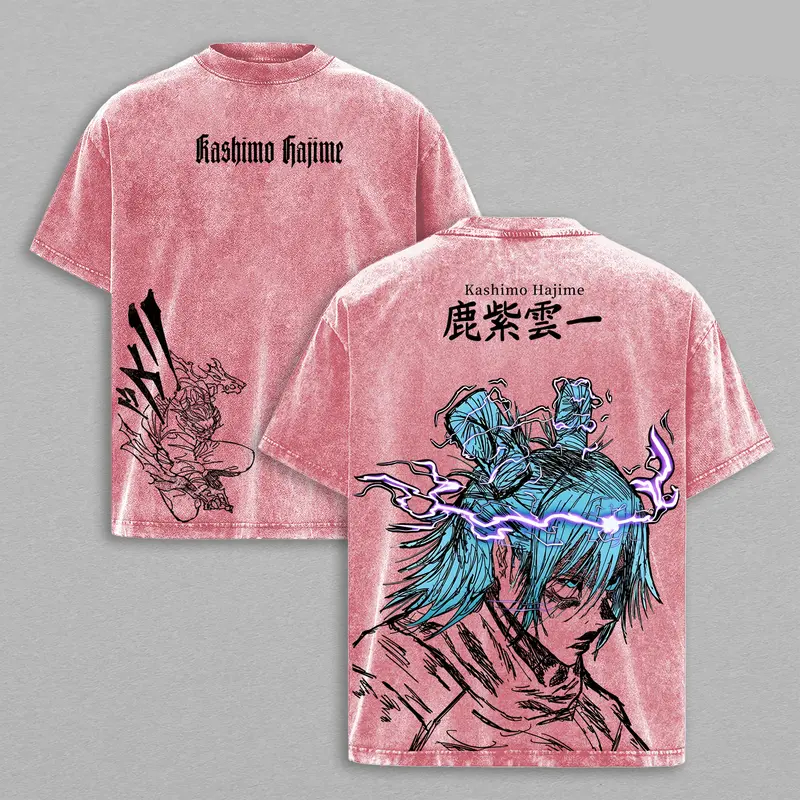 Kashimo Hajime Vintage Graphic T-Shirt | Jujutsu Kaisen