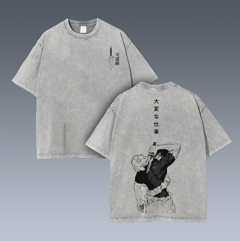 Fushiguro Toji Printed Unisex Washed T-Shirt |  Jujutsu Kaisen