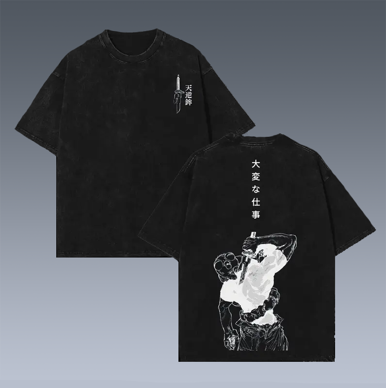 Fushiguro Toji Printed Unisex Washed T-Shirt | Jujutsu Kaisen