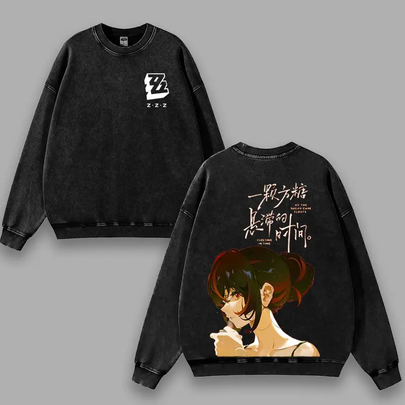 ZHU YUAN  Zenless Zone Zero Printed Unisex Washed T-Shirt