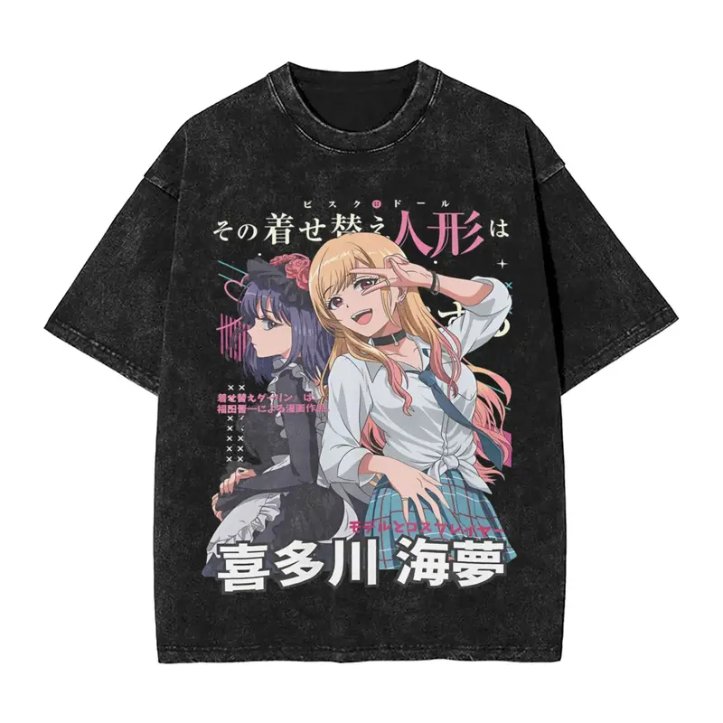 My Dress up Darling Marin Kitagawa Printed Unisex Washed T-Shirt
