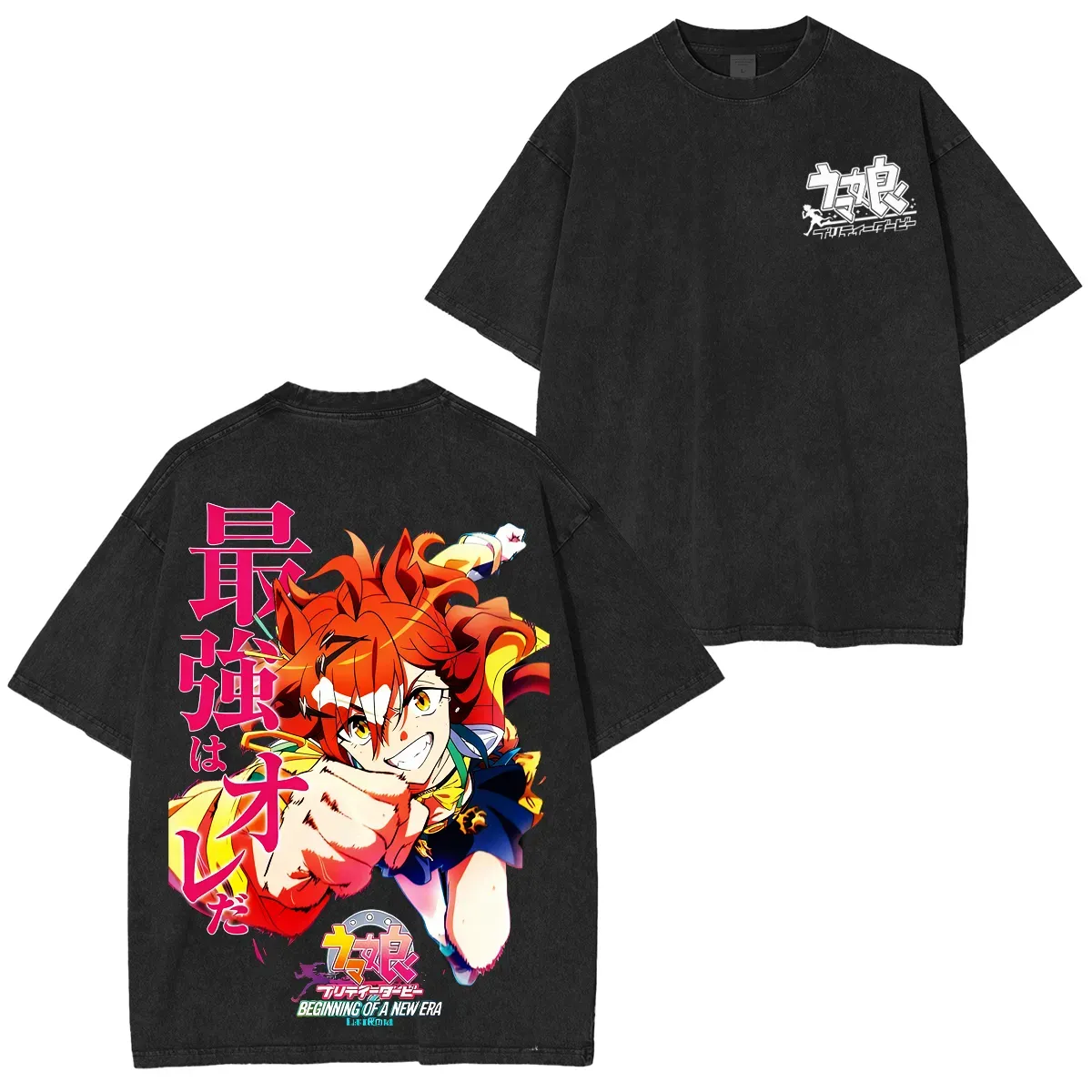 Uma Musume Vintage Unisex Washed T-Shirt