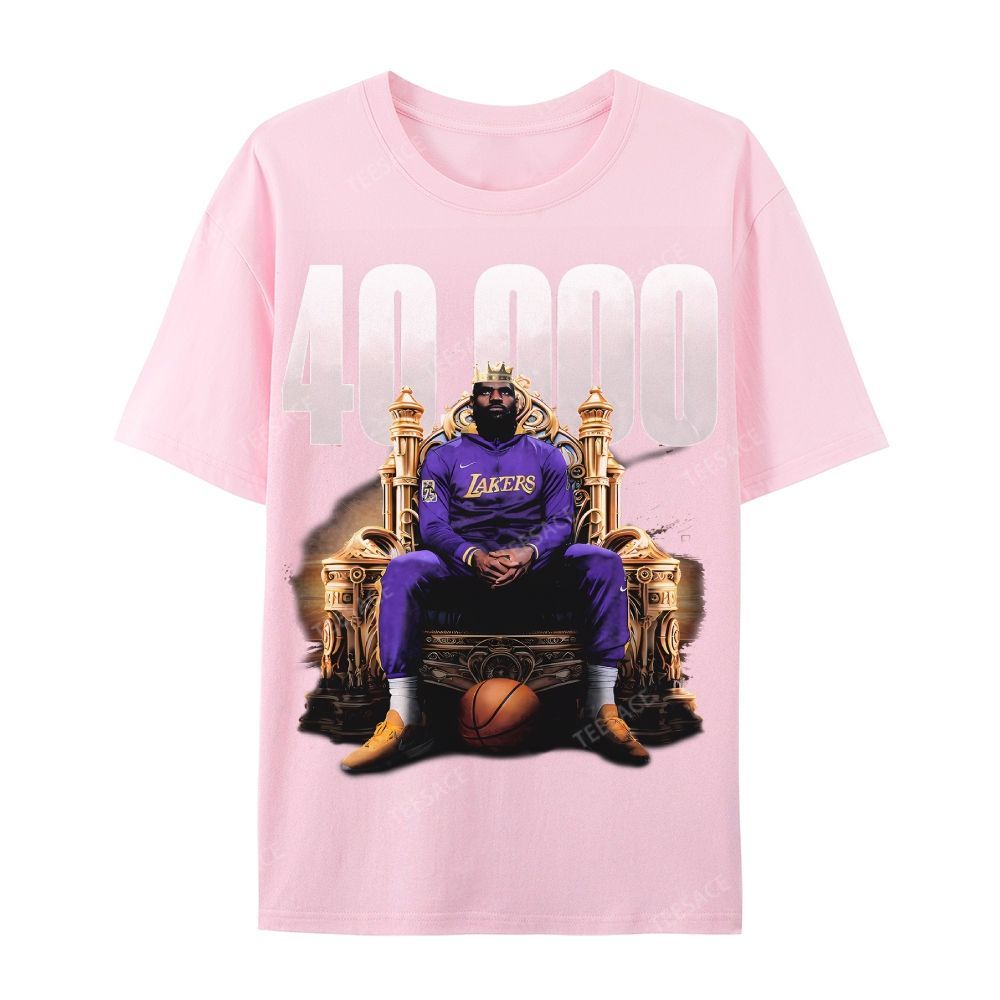Unisex-Adult Ultra Cotton T-Shirt Graphic VINTAGE TEE | EBRON JAMES 40000