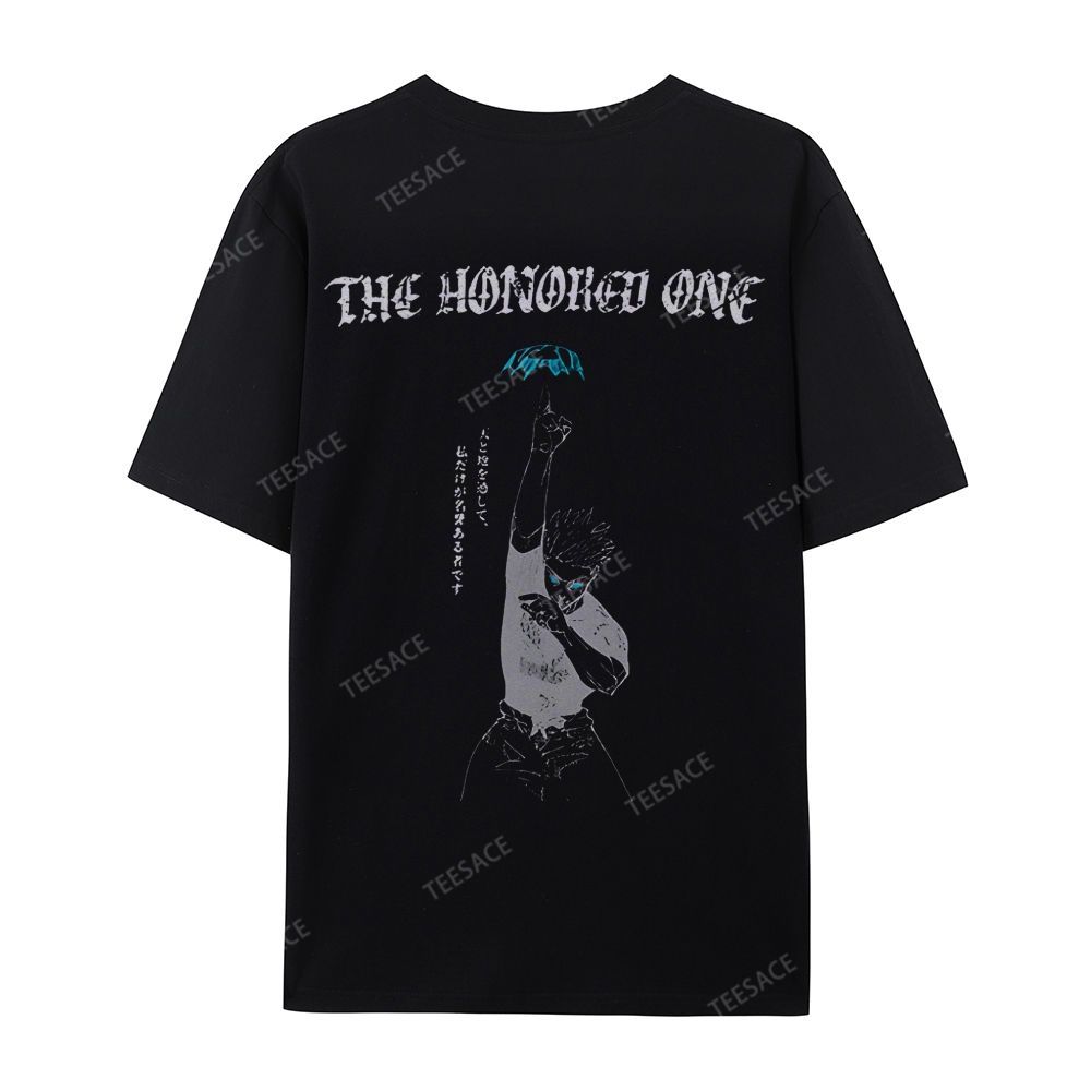The Honored One Anime Printed  Casual Short Sleeve T-Shirt  