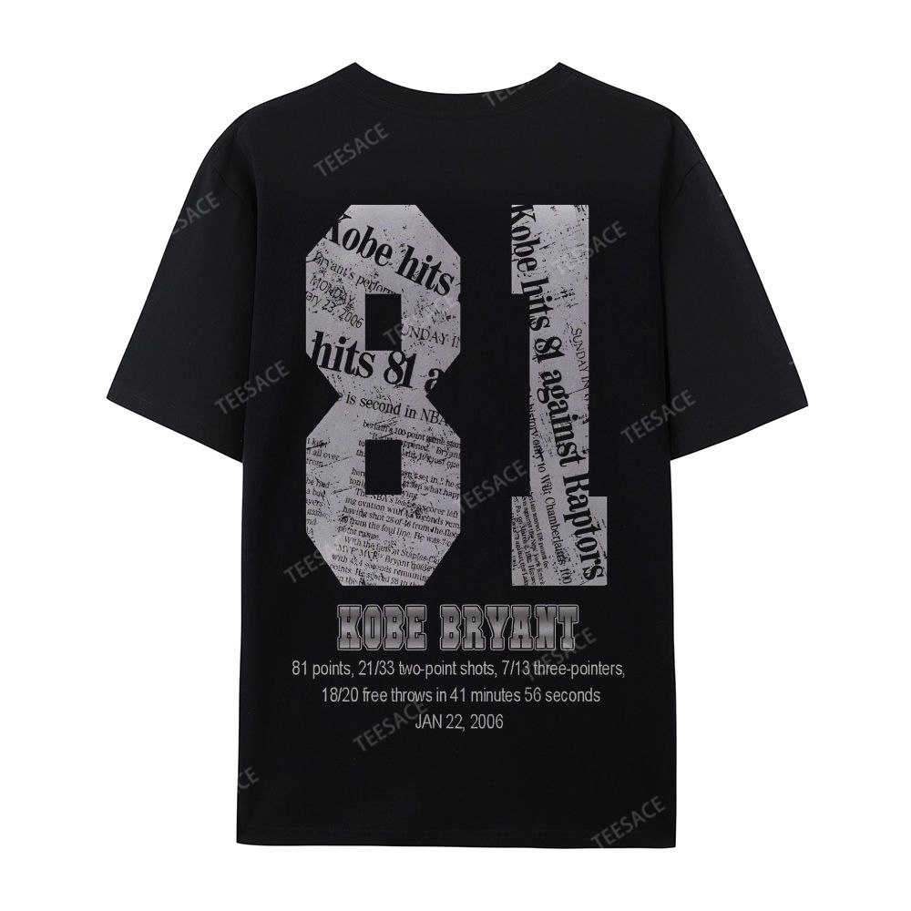 81-KOBE Casual Short Sleeve T-Shirt  