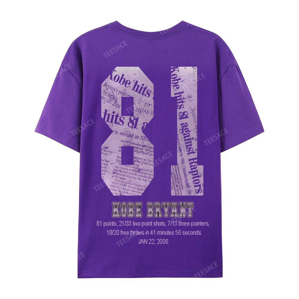 81-KOBE Casual Short Sleeve T-Shirt  