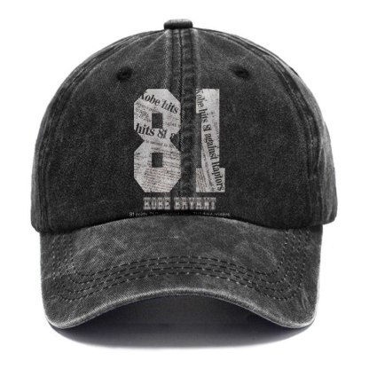 Unisex Vintage Casual Washed Cap | KOBE