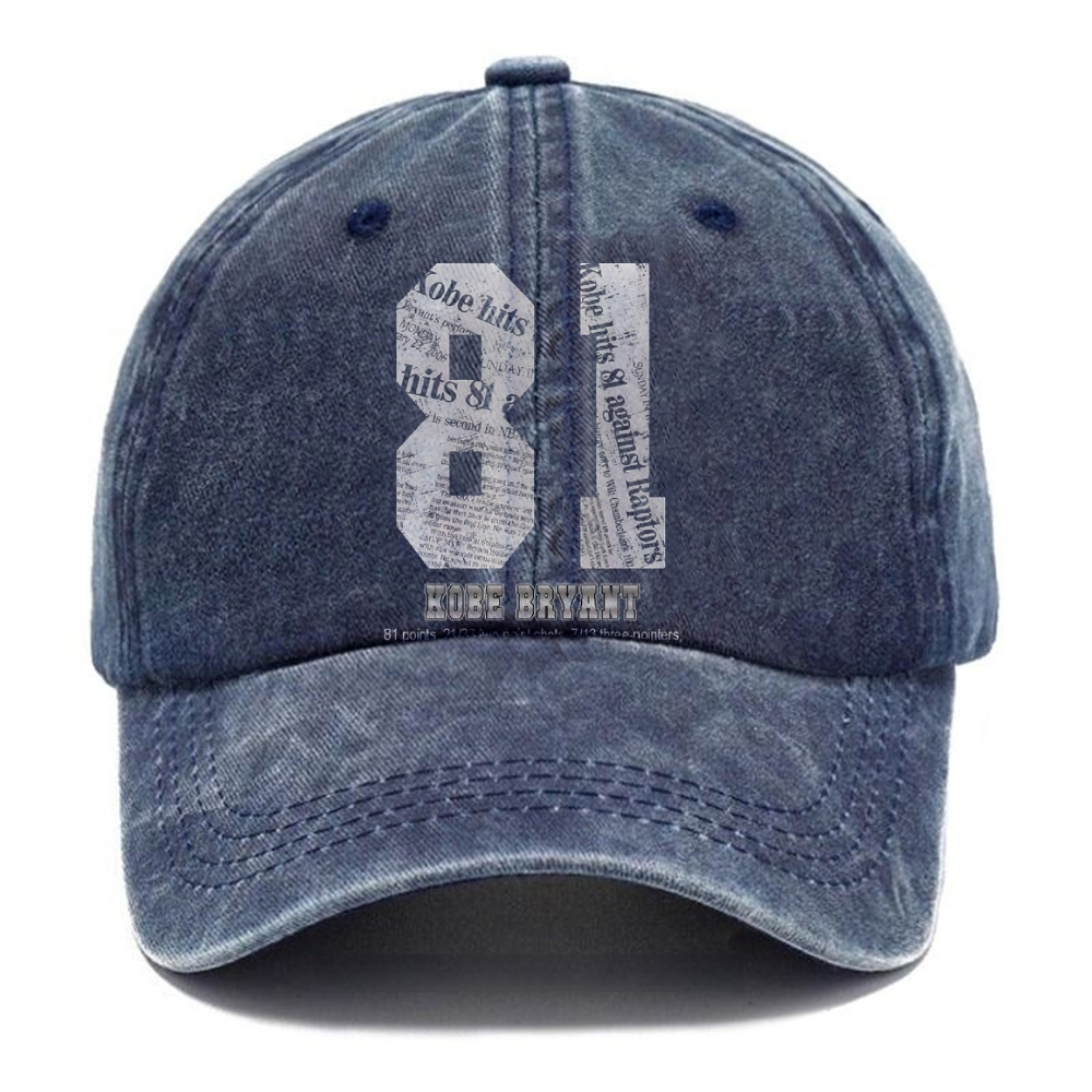 Unisex Vintage Casual Washed Cap | KOBE
