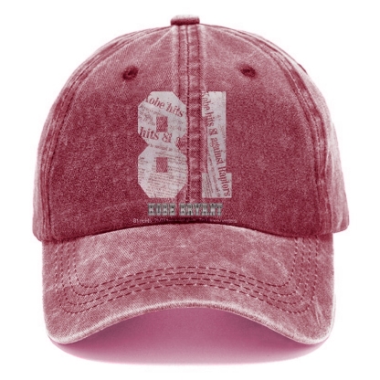 Unisex Vintage Casual Washed Cap | KOBE