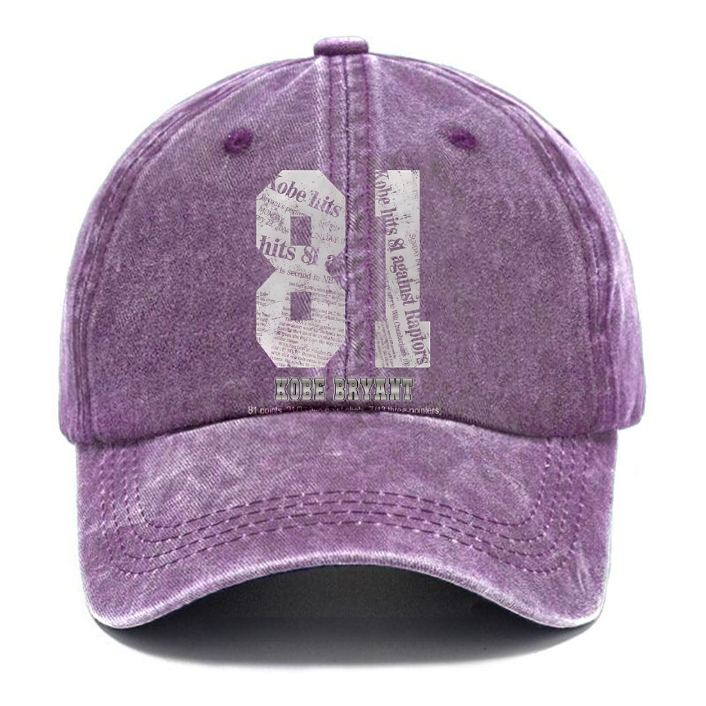 Unisex Vintage Casual Washed Cap | KOBE