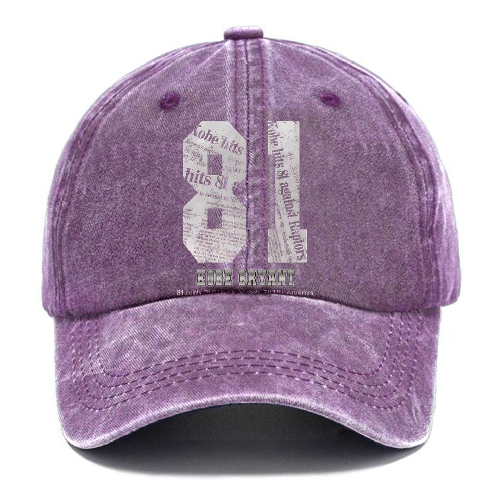 Unisex Vintage Casual Washed Cap | KOBE
