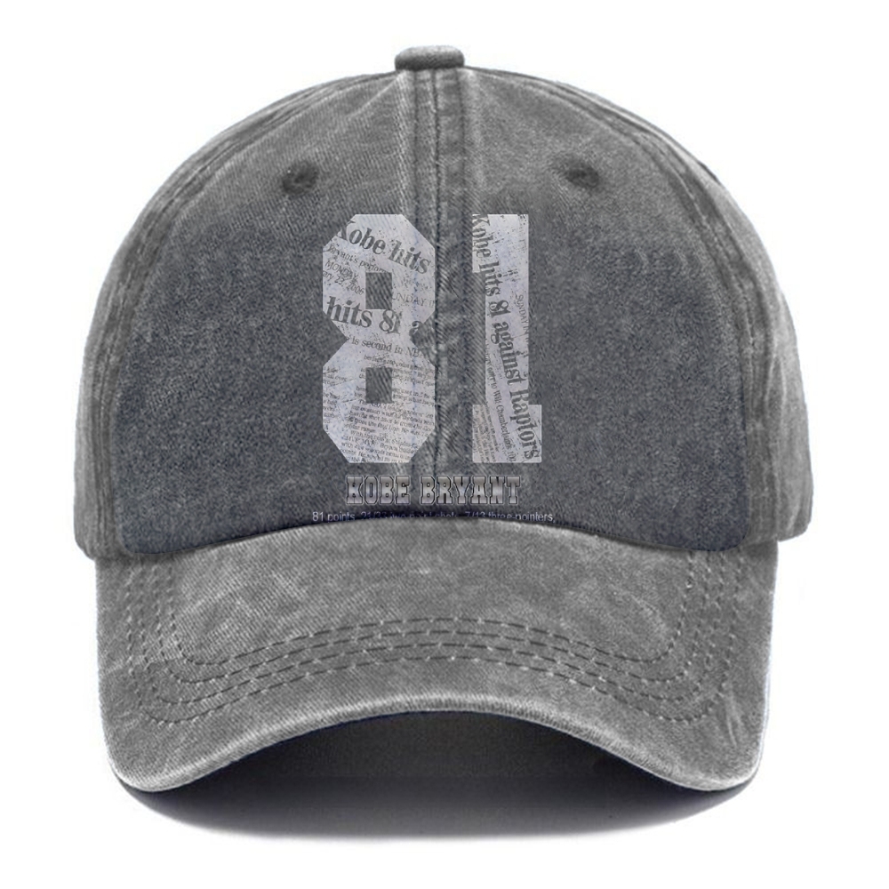 Unisex Vintage Casual Washed Cap | KOBE