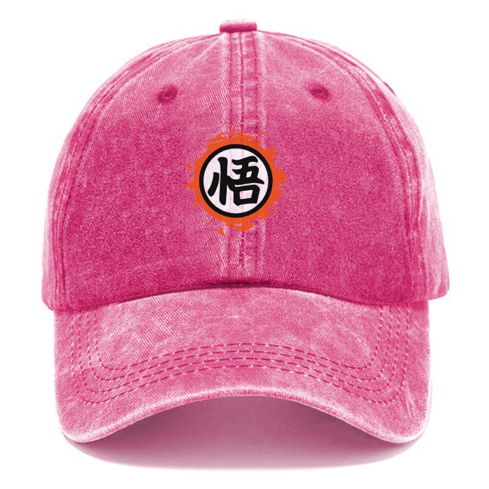 Unisex Vintage Casual Washed Cap | Dragon Ball Z