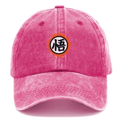 Unisex Vintage Casual Washed Cap | Dragon Ball Z