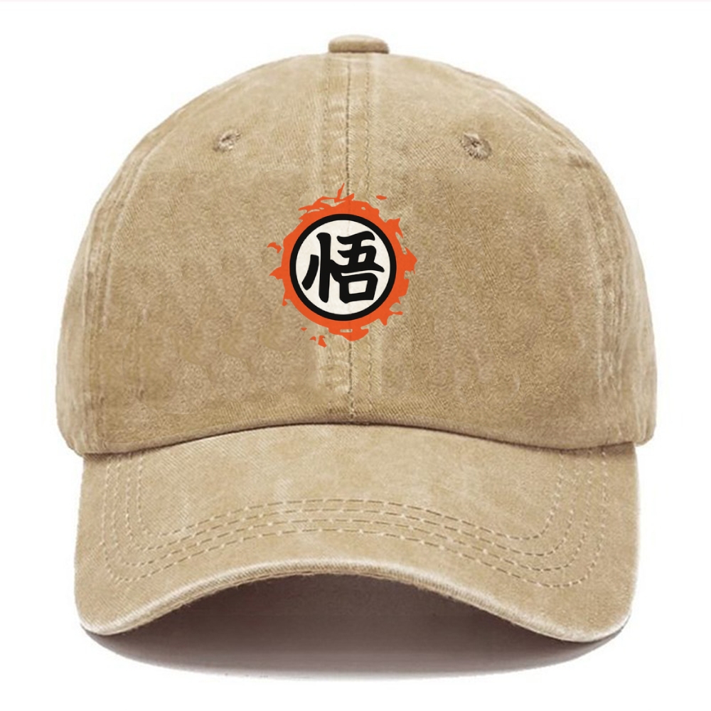 Unisex Vintage Casual Washed Cap | Dragon Ball Z