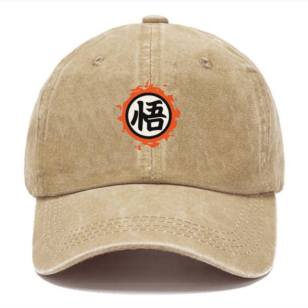 Unisex Vintage Casual Washed Cap | Dragon Ball Z