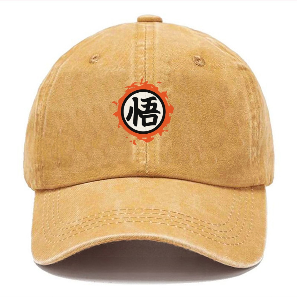 Unisex Vintage Casual Washed Cap | Dragon Ball Z