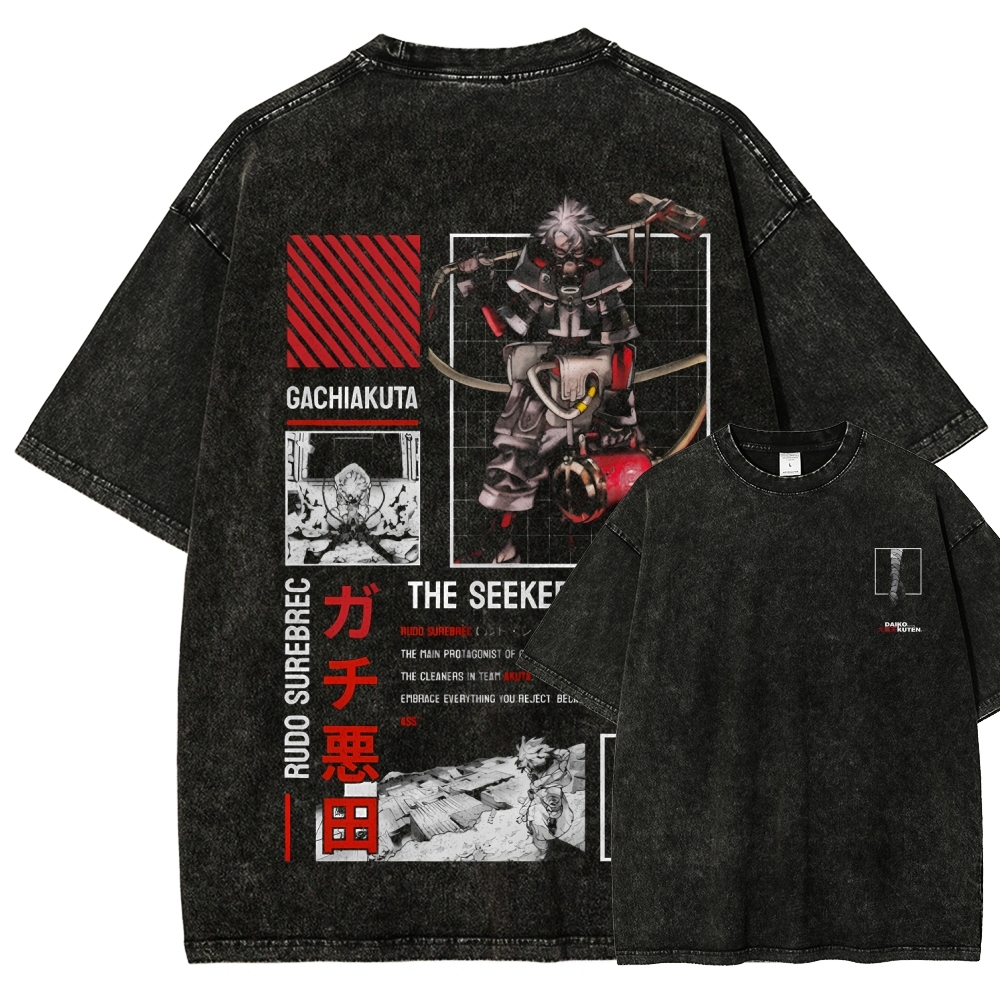 Unisex Fit Washed vintage T-Shirt GACHIAKUTA