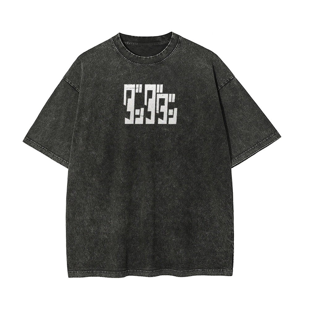 Vintage Oversized T-Shirt DANDADAN