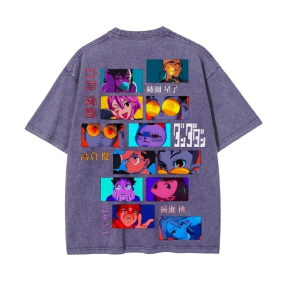 Vintage Oversized T-Shirt Dandadan