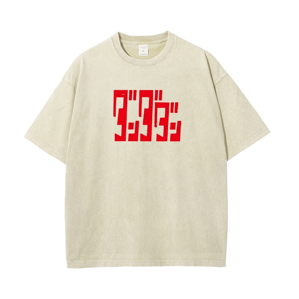 Vintage Oversized T-Shirt Dandadan