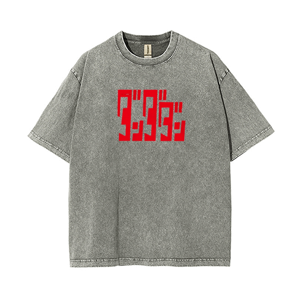 Vintage Oversized T-Shirt Dandadan