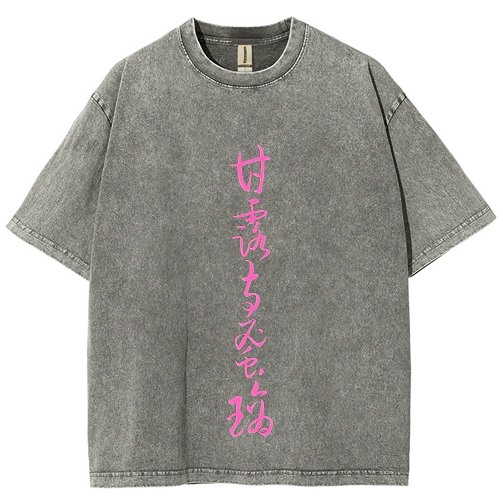 MITSURI KANROJI UNISEX ANIME INSPIRED VINTAGE WASHED TEE丨DEMON SLAYER-[DS]