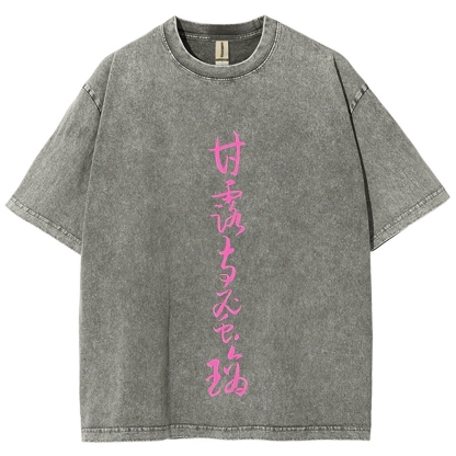 MITSURI KANROJI UNISEX ANIME INSPIRED VINTAGE WASHED TEE丨DEMON SLAYER-[DS]