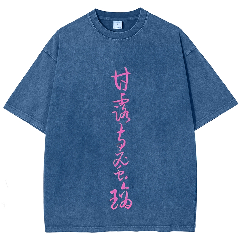 MITSURI KANROJI UNISEX ANIME INSPIRED VINTAGE WASHED TEE丨DEMON SLAYER-[DS]