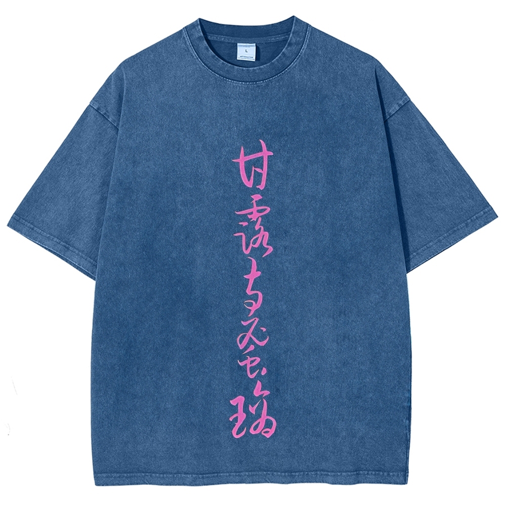 MITSURI KANROJI UNISEX ANIME INSPIRED VINTAGE WASHED TEE丨DEMON SLAYER-[DS]