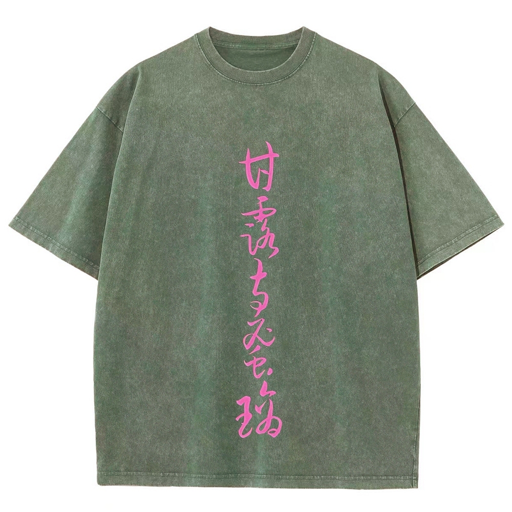MITSURI KANROJI UNISEX ANIME INSPIRED VINTAGE WASHED TEE丨DEMON SLAYER-[DS]
