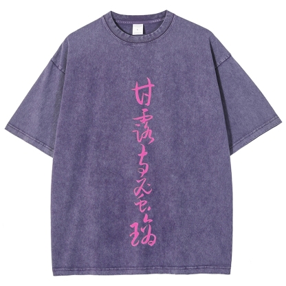 MITSURI KANROJI UNISEX ANIME INSPIRED VINTAGE WASHED TEE丨DEMON SLAYER-[DS]