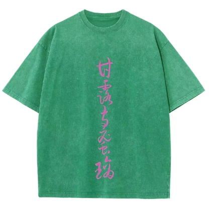 MITSURI KANROJI UNISEX ANIME INSPIRED VINTAGE WASHED TEE丨DEMON SLAYER-[DS]