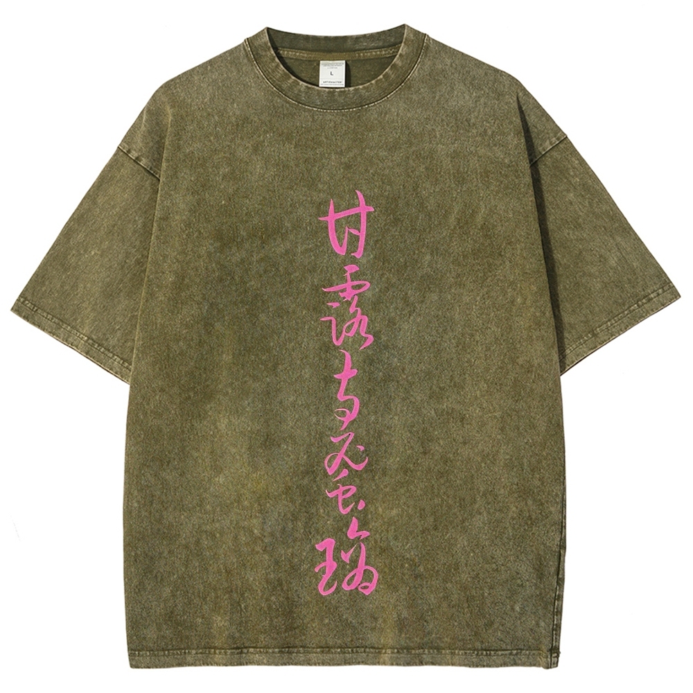 MITSURI KANROJI UNISEX ANIME INSPIRED VINTAGE WASHED TEE丨DEMON SLAYER-[DS]
