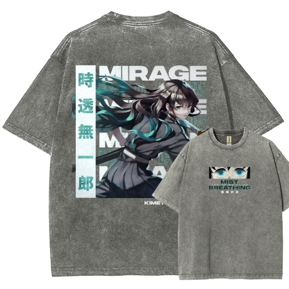 Muichiro Tokito Unisex Fit Washed T-Shirt | Demon Slayer 