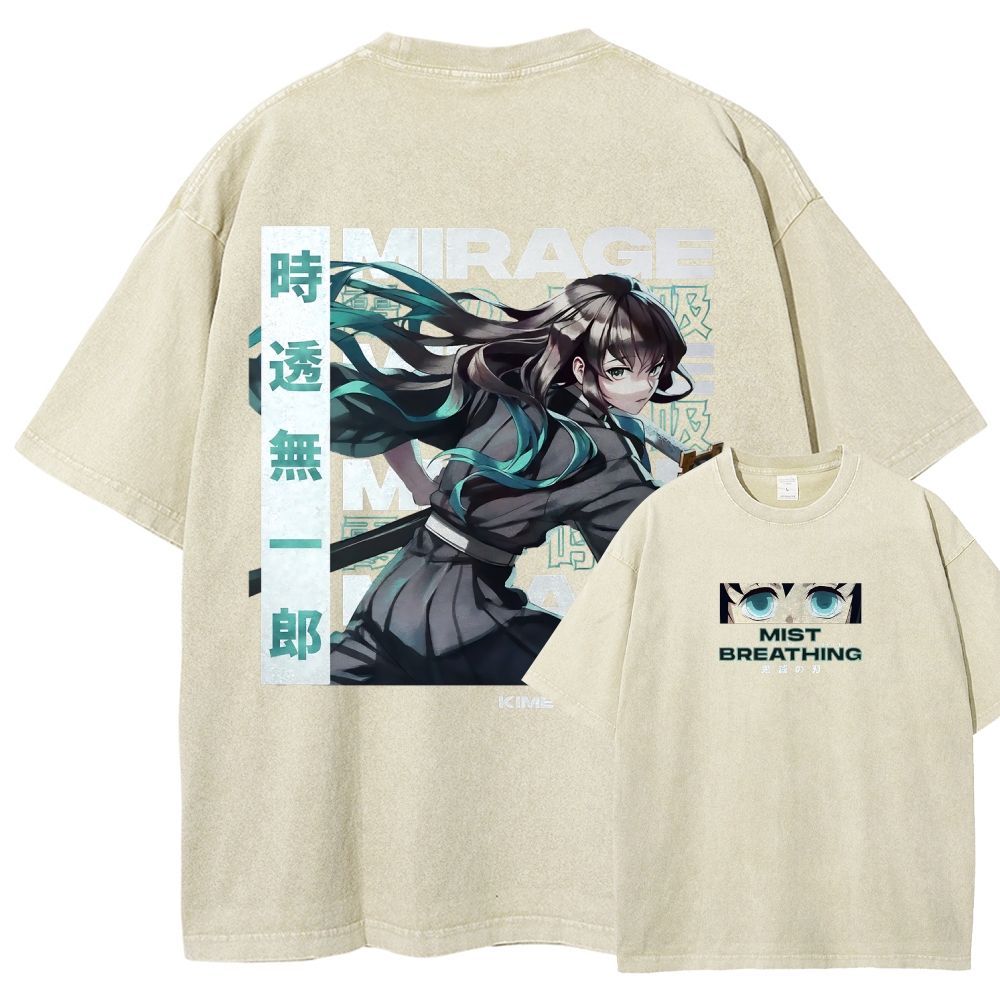 Muichiro Tokito Unisex Fit Washed T-Shirt | Demon Slayer 